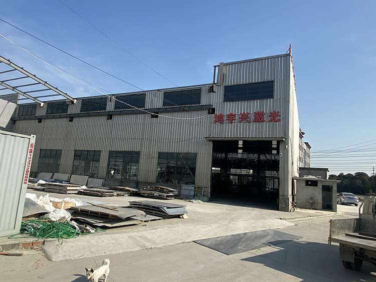 米乐·官方端网页版登录入口-米乐(中国)厂房